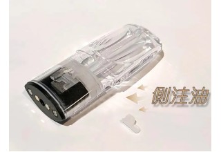 空倉煙彈｜一代通用 